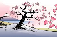 dessin de Alex La
          Libert� Gen�ve